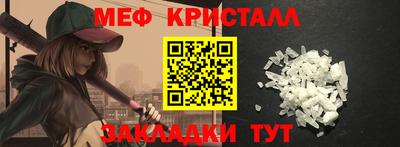 2c-b Бузулук