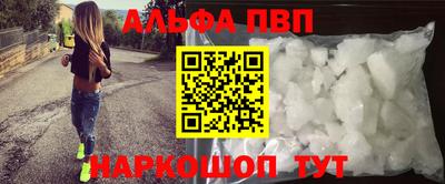 хмурый Будённовск