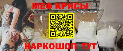хмурый Будённовск