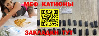 2c-b Бузулук