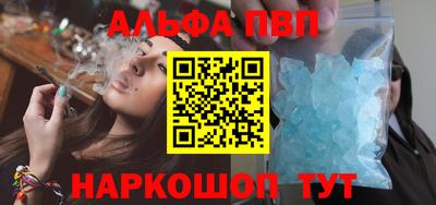 2c-b Бузулук