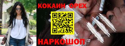 mdpv Бугуруслан