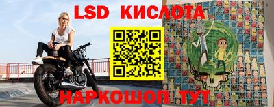 mdpv Бугуруслан