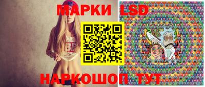 2c-b Бузулук
