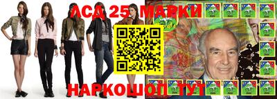 2c-b Бузулук