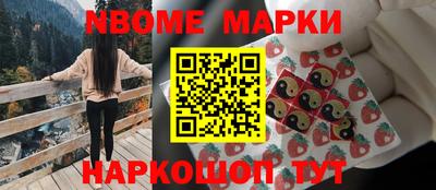 хмурый Будённовск