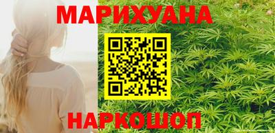 mdpv Бугуруслан