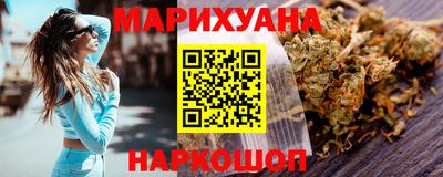 mdpv Бугуруслан