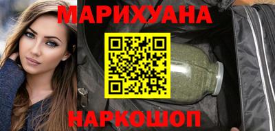 mdpv Бугуруслан