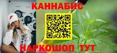 mdpv Бугуруслан