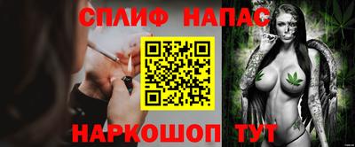 2c-b Бузулук