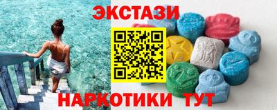 2c-b Бузулук