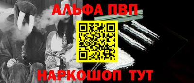 хмурый Будённовск