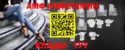 2c-b Бузулук