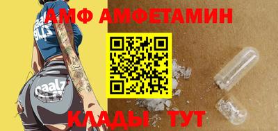 mdpv Бугуруслан