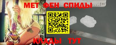 mdpv Бугуруслан