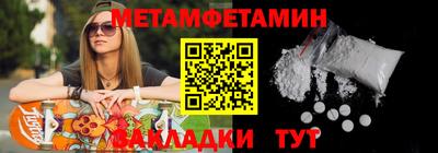 хмурый Будённовск