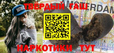 хмурый Будённовск