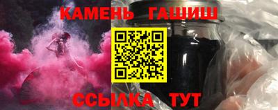 2c-b Бузулук