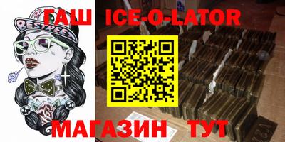 mdpv Бугуруслан