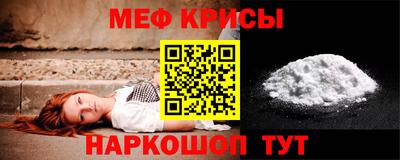 mdpv Бугуруслан