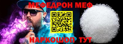 2c-b Бузулук