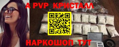ешки Кохма