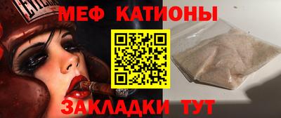 хмурый Будённовск