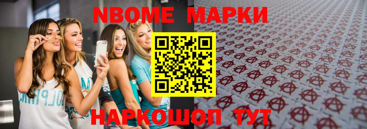 Лсд 25 экстази ecstasy Прокопьевск